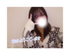 ラスト2日だよ?