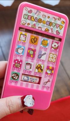 ぷにっ娘　新人！海ｳﾐ