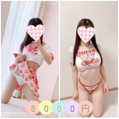 出勤しました♡