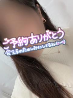 ご予約ありがとうございます??