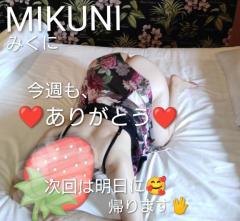 今週も『??ありがとう??』明日も出勤しマス?