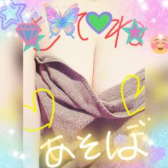 ありがとうございました