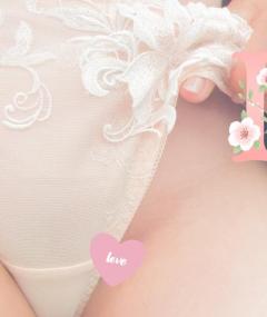 ?すごくすごく、、?