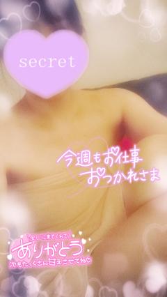 ベビードール　あやね