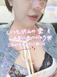 童（）貞セーター|ω`)|ω`)|ω`)