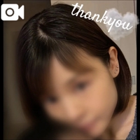 有難うございましたぁ