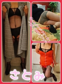 お早う御座います