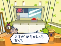 薩摩♂風俗の神様鹿児島店　