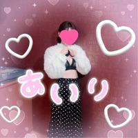 2/17のお礼15:40～キャロットのお客様