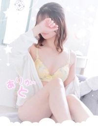 ありがとうございました