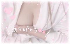 CLUB LUMINE(デリヘル) 新人・Mone【もね】