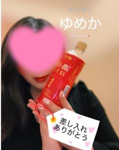 シエナ503の！?=グルメ様へ?