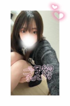 今日でラストです??