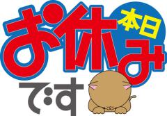 (>ㅁ<`)ｺﾞﾒﾁｬｲ