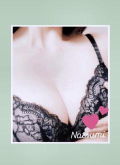 パールボディ　なつみ