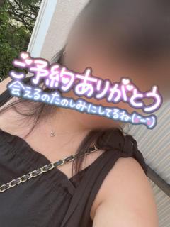 ご予約ありがとうございます??