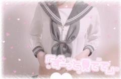 ?ご注文はもねですか???