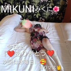 人妻ステーションポータブル　