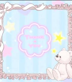 パールボディ　なつみ