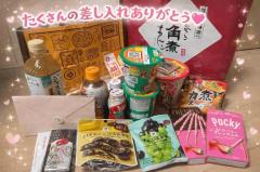 待機時間ゼロ??