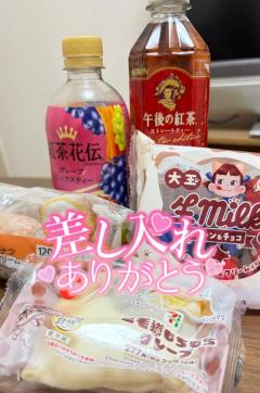 2月22日ありがと〜