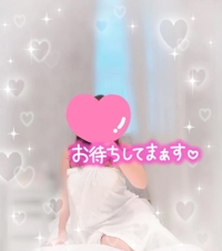 次回のお楽しみTime