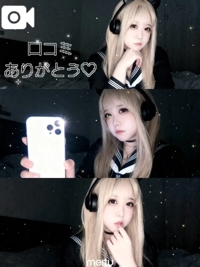 薩摩♂風俗の神様鹿児島店　