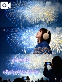 薩摩♂風俗の神様鹿児島店　