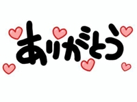 九州熟女 八代店　芦名柚希(あしなゆづき)