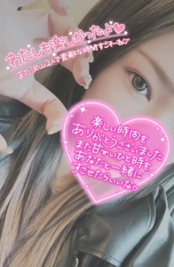 薩摩♂風俗の神様鹿児島店　