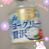 サザン201 のお兄さま