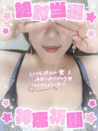 冷えますね|´∀`●)　ﾎﾟｯ|´∀`●)　ﾎﾟｯ