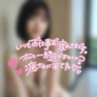 ありがとうございました