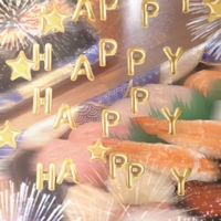 サザン203 のお兄さま