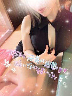 ☆出勤しましたぁ☆