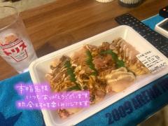 鹿児島天文館デリヘルLOVEVE～ラヴィーヴ～　