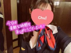 ありがとうございました?? ??-