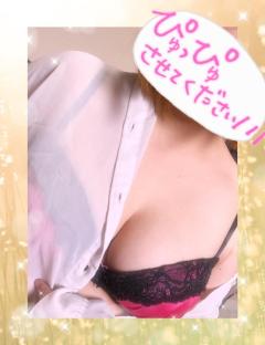 [お題]from:プリン体は裏切らないさん