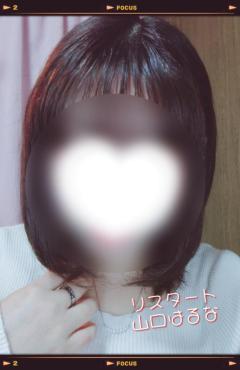 人妻ｒｅ：スタート 宮崎市デリヘル 【宮崎体験】山口はるな 写メ日記「こんばんは♪」