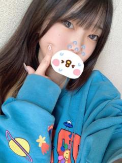 こすらぶ鹿児島店　みさと