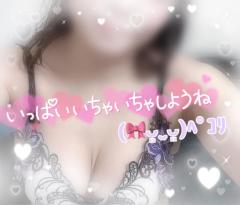 人妻ステーションポータブル　