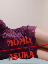 (^з^)-☆モーモ(*^O^*)