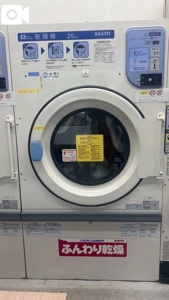 雨すごいですね…でも明日から出勤します