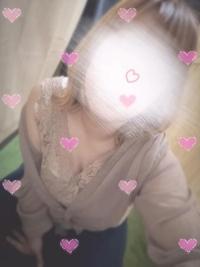 さんきゅーーーなーーーー