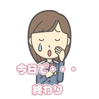 赤裸々素人白書 宮崎市デリヘル 藤野【ふじの】 写メ日記「今日で…終わりです」