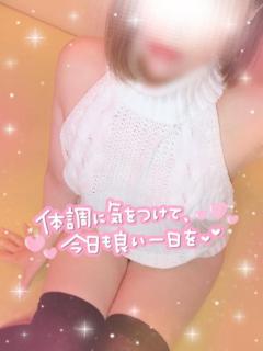 おはよー(*n´ω`n*)