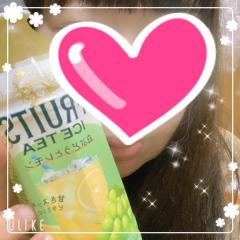 行ってらっしゃい