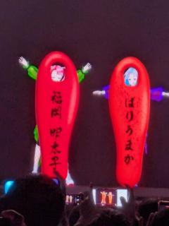 JaPON　志保ｼﾎ