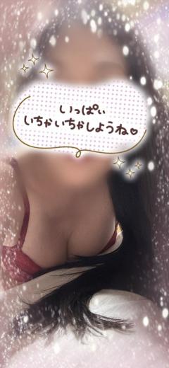 JaPON　志保ｼﾎ