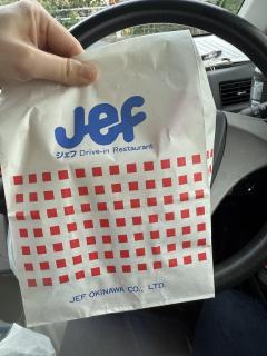 Relaxation spa 水蓮(メンズエステ) 平成女児★みゆ